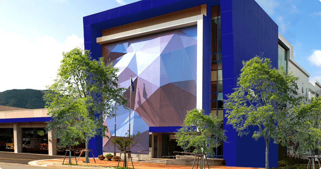 Una Brasil - Imagem ACM Azul